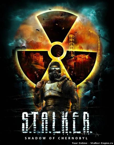 S.T.A.L.K.E.R. Тень Чернобыля: Новый сюжет 5 - Пропасть (2011/RUS)